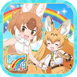 Icône de けものフレンズ３